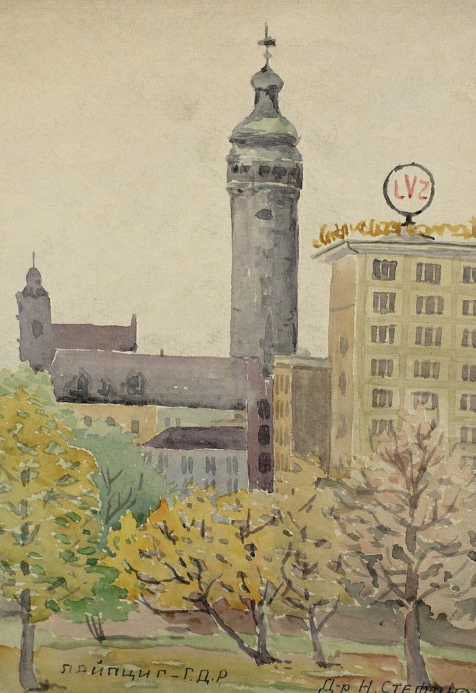 1968 realist watercolor cityscape urban art vintage painting