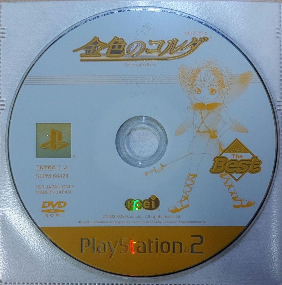 Kiniro no Corda Sony Playstation 2 Disc Only Used Tested Japanese ver