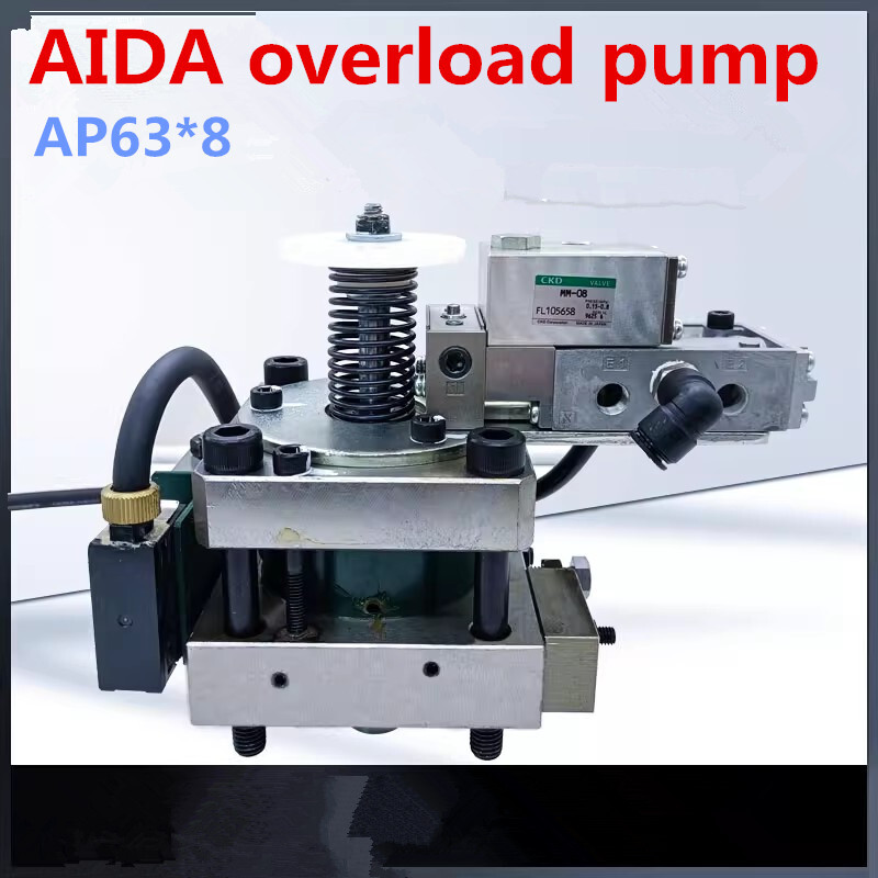 1pcs AIDA Punch Overload Pump AP63*8 new via FedEx or DHL@Z
