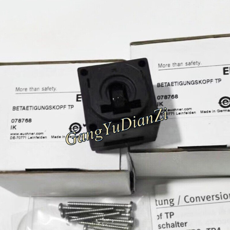 QTY:1 NEW FOR EUCHNER Door lock lock head 078768 TP safety switch