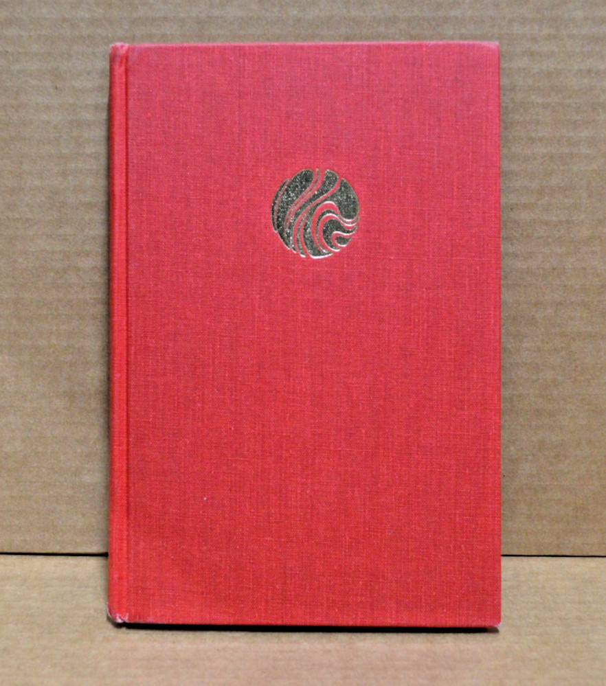 The Air of Mars Mirra Ginsburg 1976 HC Russian Sci-Fi Anthology Macmillan