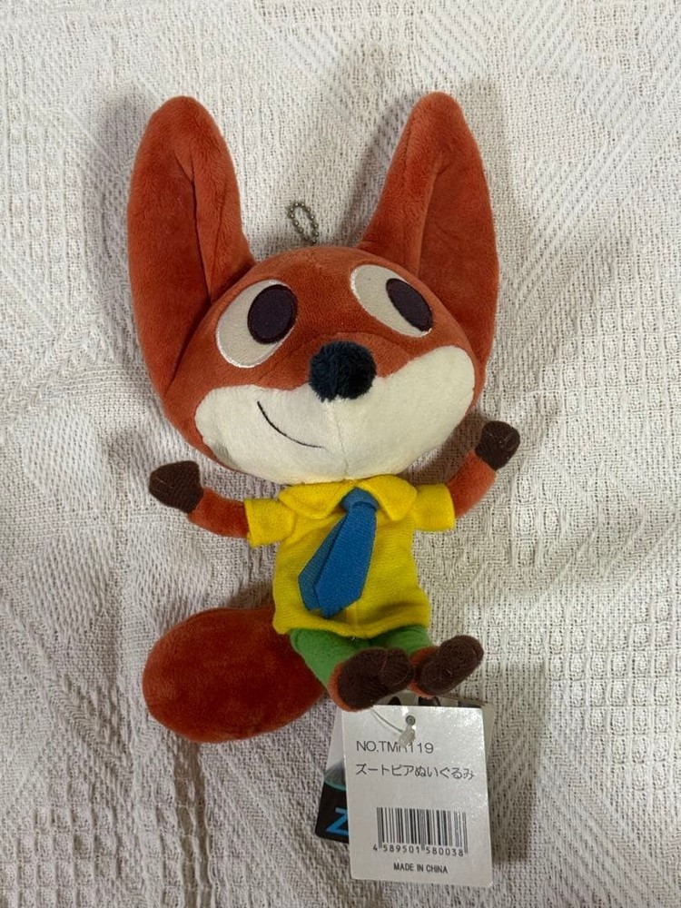 Zootopia Nick Wilde Plush Keychain Disney Collection