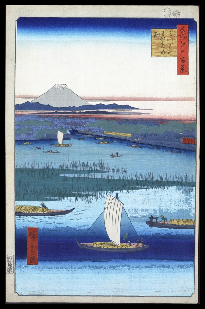 Japanese Decorative Poster. Fine Asian Graphic Art. Wall Interior Design 2205