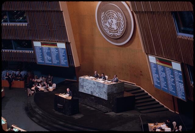 Photo:Abba Eban, United Nations, New York 1