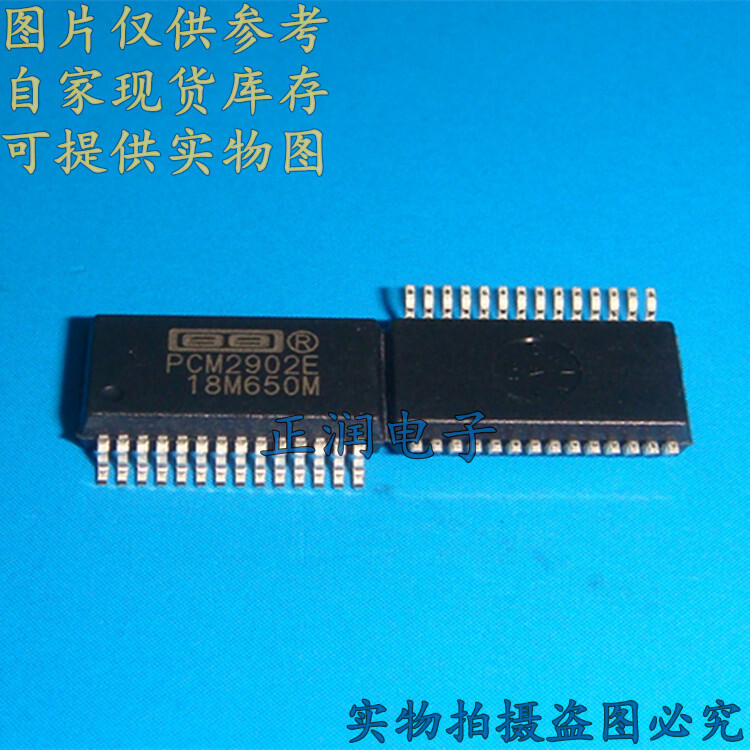 1PCS PCM2902E IC Stereo Audio CODEC With USB