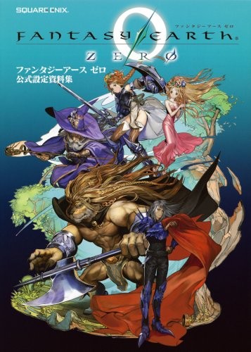 Fantasy Earth Zero Material Collection art book Game Guide Japan book form JP