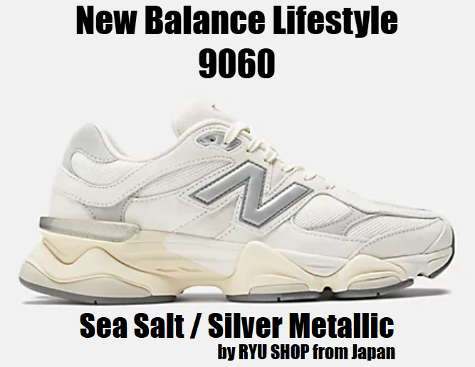 New Balance Men's Lifestyle Shoes 9060 U9060ECA D Sea Salt / Silver Metallic