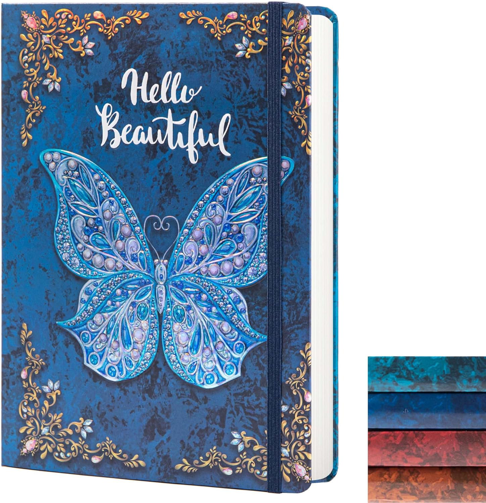 Butterfly Embossed Hardcover Writing Journal - 192 Pages, 9