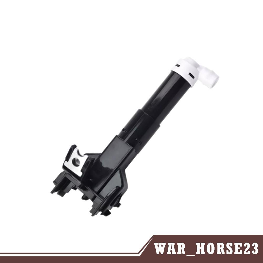 Front Left Headlight Washer Jet Nozzle For 2010 2011 2012 2014 2014 2015 Prius