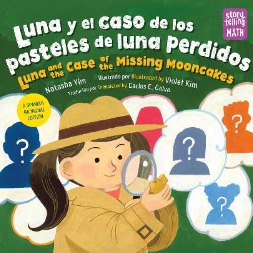 Natasha Yim Vio Luna y el caso de los pasteles de luna perdidos / Lu (Paperback)Another great item from Rarewaves USA | Free delivery!