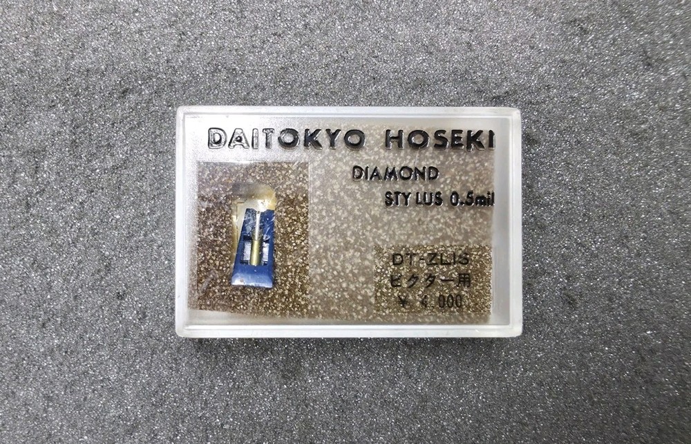 Daitokyo Hoseki Victor DT-ZL1S Premium Replacement Stylus Needle