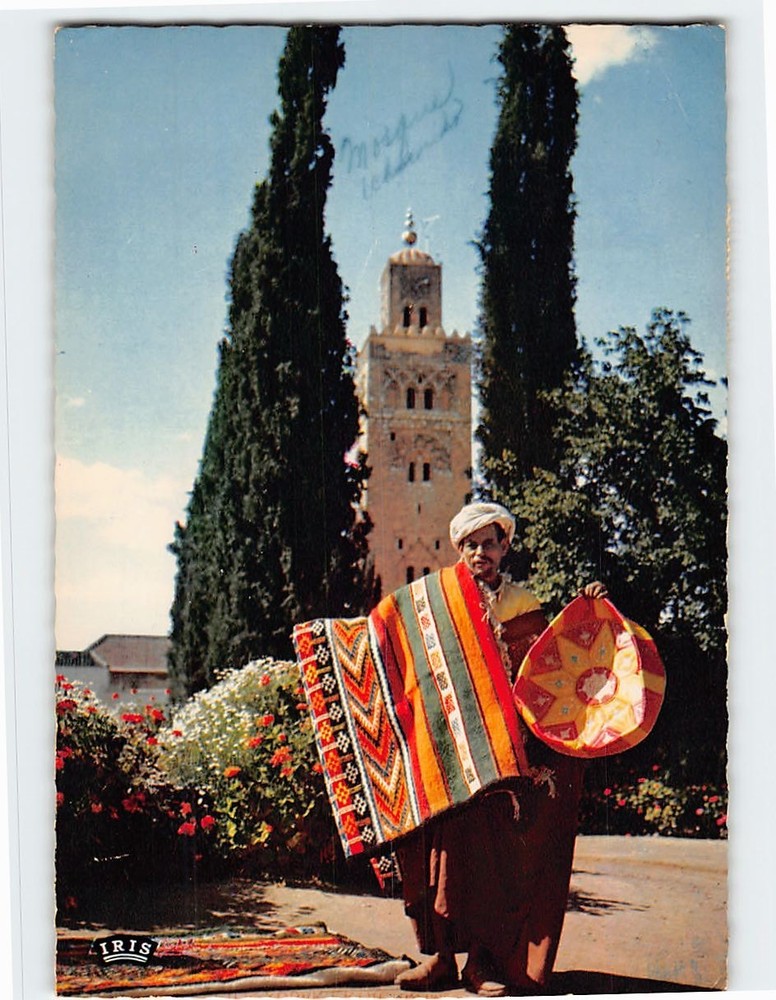 Postcard Tapestry Merchant Koutoubia Mosque Marrakech Morocco