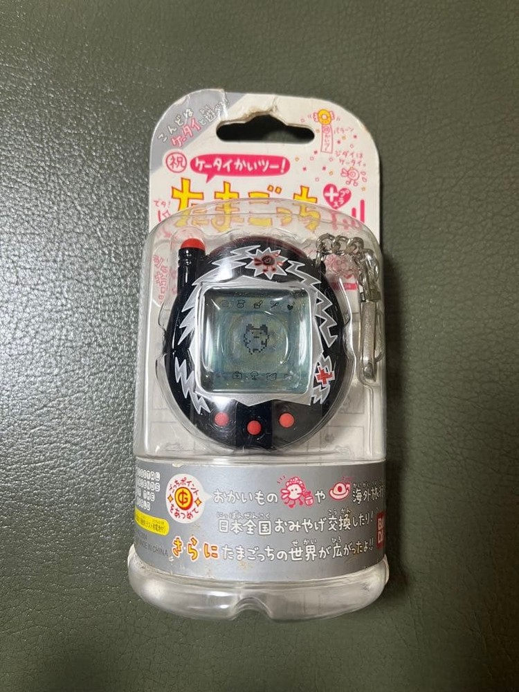 Celebration Cell Phone Kaitu Tamagotchi Plus Burakku Spark #9bb507