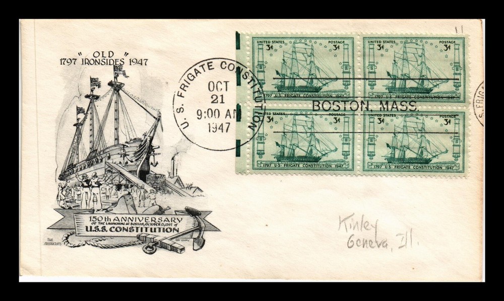 DR Jim Stamps US Cover USS Constitution FDC Scott 951 Block Lowry Aristocrats Collectible