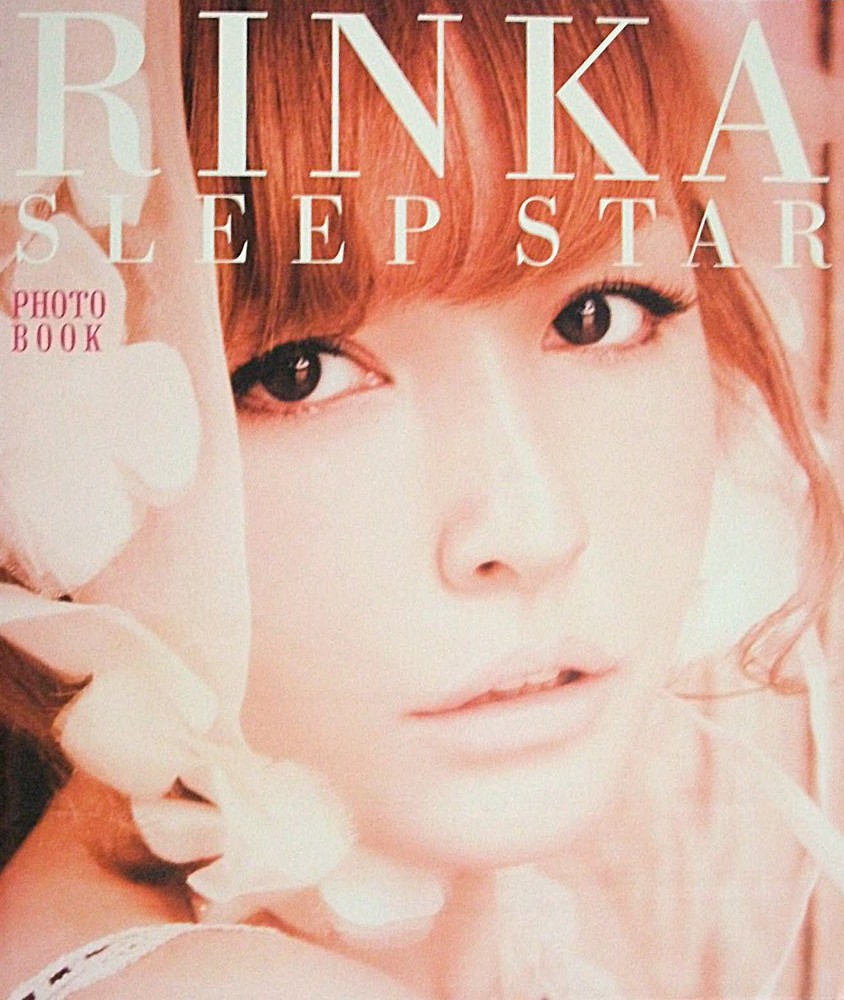 RINKA SLEEP STAR (with DVD) book form JP