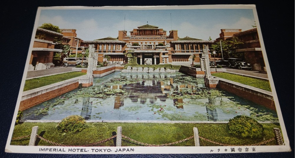 Tokyo, Japan Postcard - Imperial Hotel