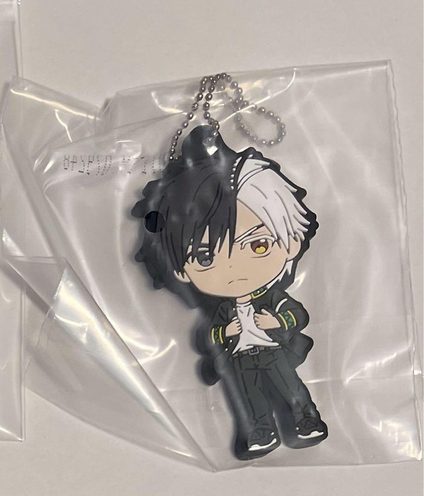 Ichiban Kuji WIND BREAKER The Reliable Person G Prize Rubber Charm Sakura Har 56