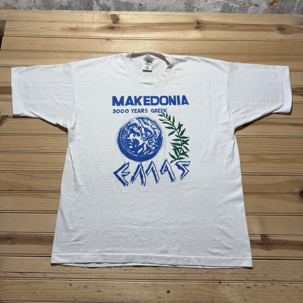 Vintage 90s Makedonia 3000 Years Greek Heritage Wreath Graphic Shirt Size XL