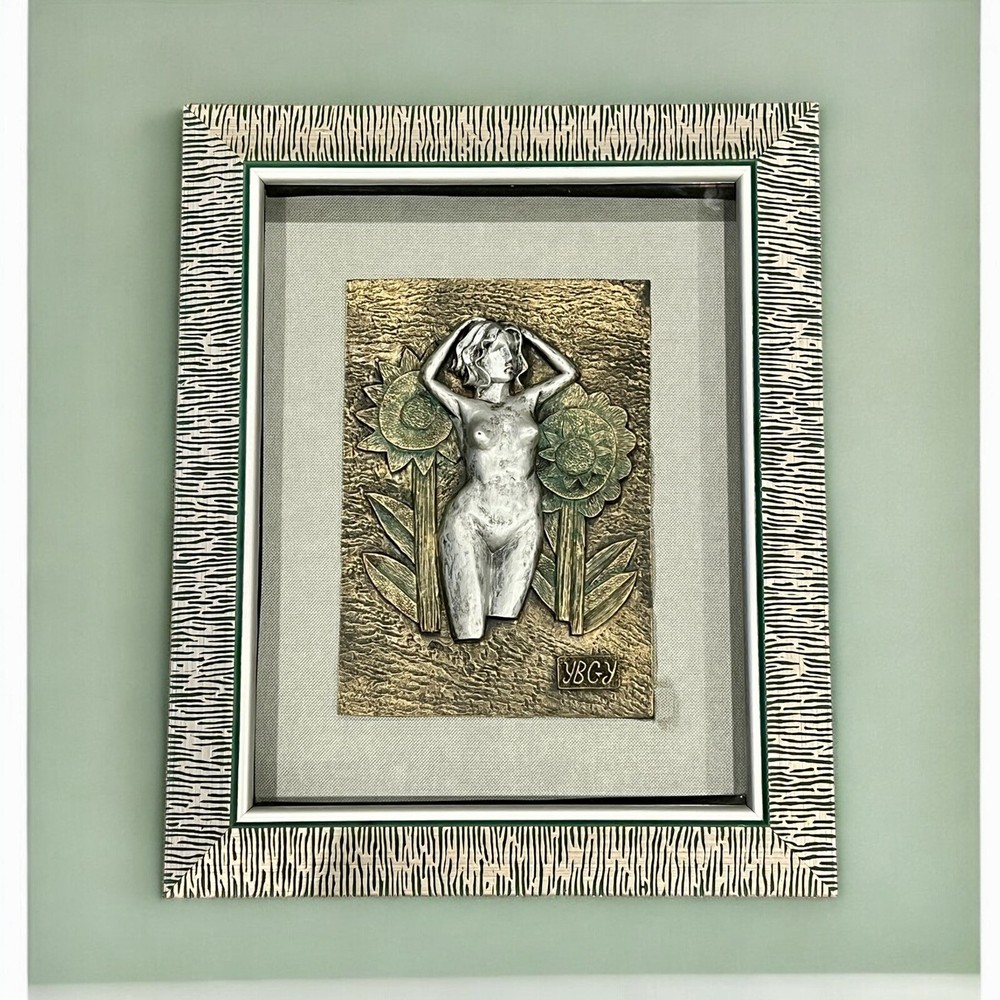 3D Nude Woman Wall Art - Handcrafted Woodland Sculpture in Textured Frame #2