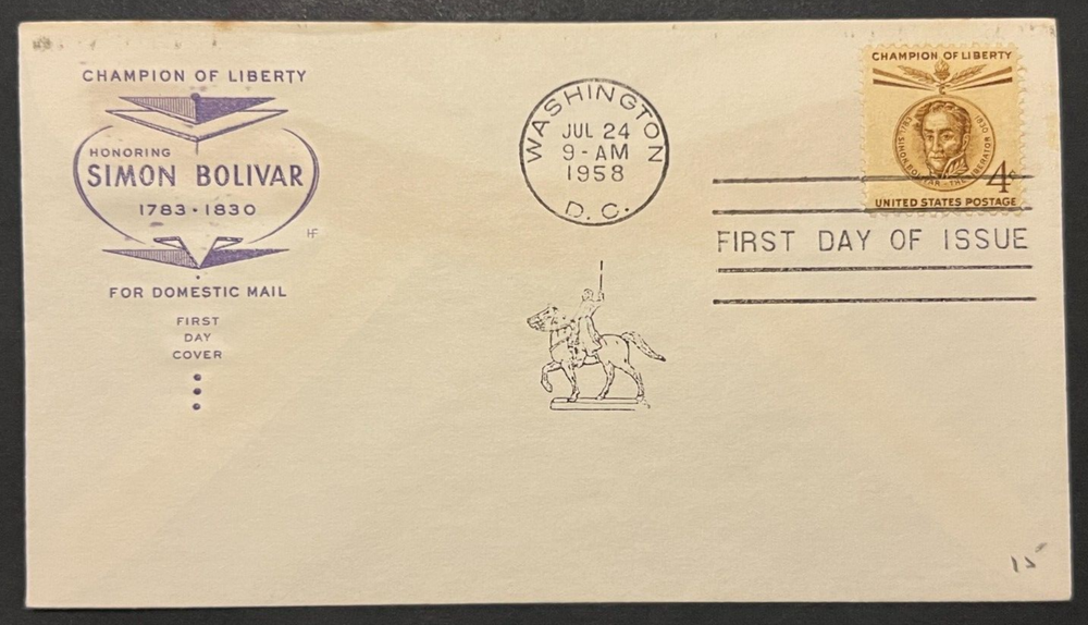 SIMON BOLIVAR #1110 JUL 24 1958 WASHINGTON DC FIRST DAY COVER (FDC) BX6