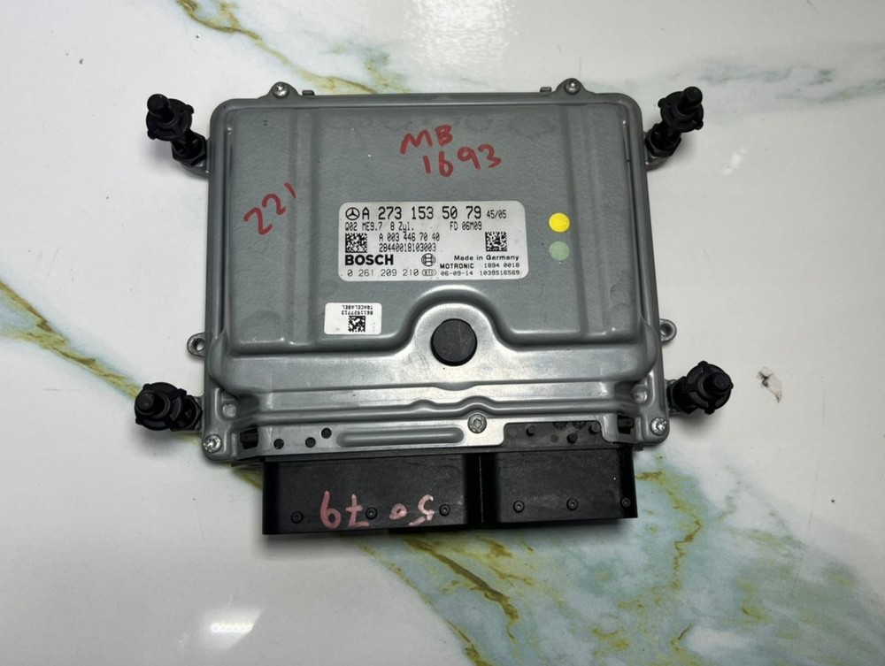 07-13 Mercedes W221 S-Class Engine Control Module Unit ECM ECU A273 1535079 OEM