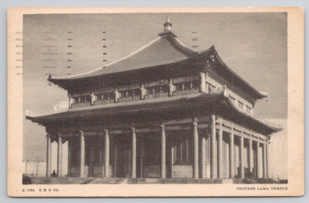 1933 Chicago World's Fair Chinese Lama Temple Postcard Posted