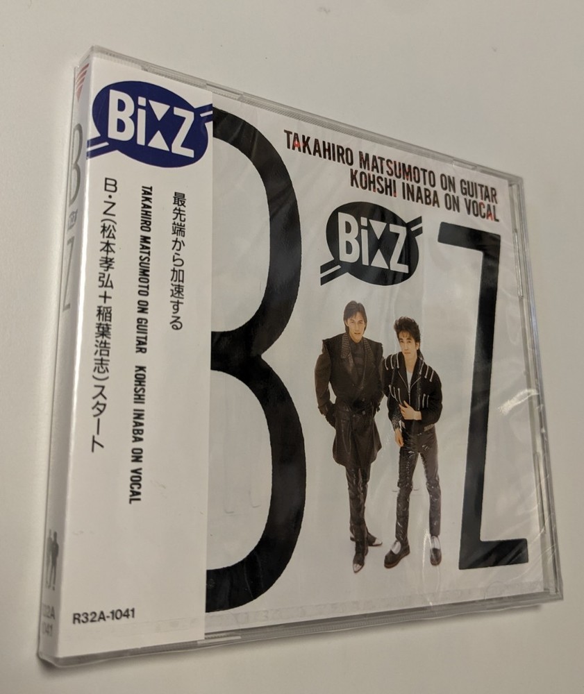 M Cd B'Z 1St Album Hiroshi Inaba Takahiro Matsumoto Beads 4988017011065