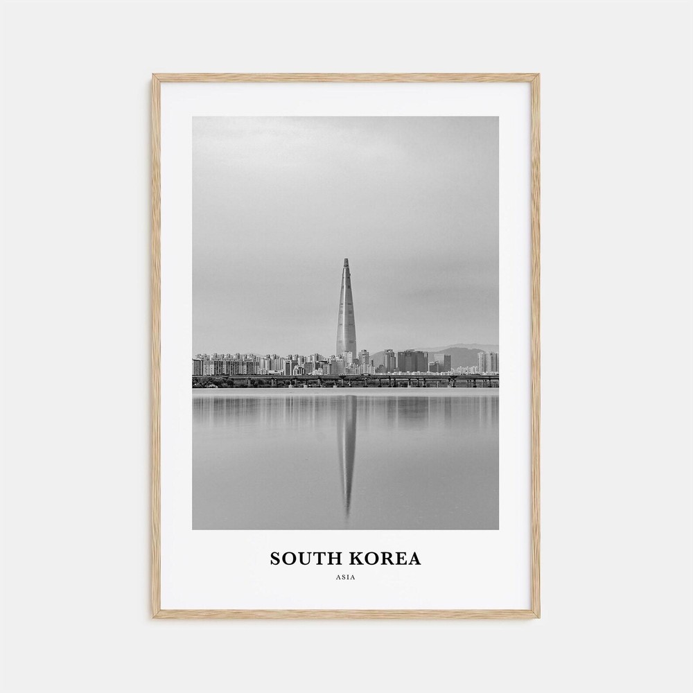 South Korea Wall Art South Korea Wall Decor South Korea Poster South Korea Home