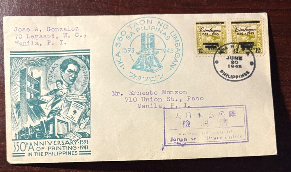 Philippines #N28 FDC pair, Manila green cancel censor stamp, with green cachet