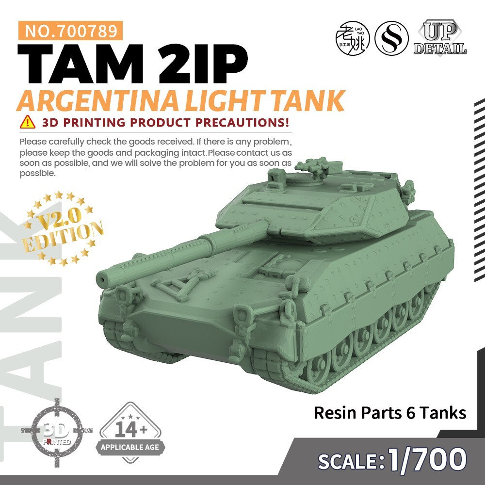 1/700 Military Model Parts Argentina TAM 2IP Light Tank