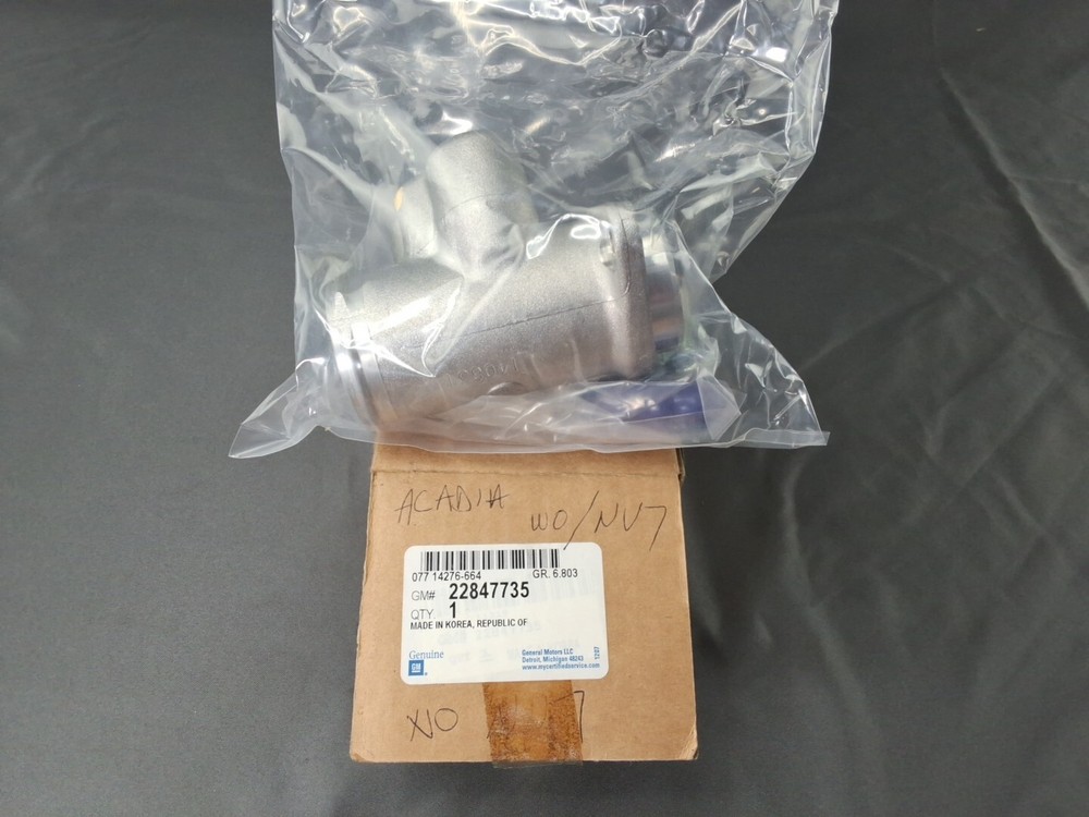 Acadia Enclave Traverse OEM Steering Gear Housing Kit - GM 22847735-image