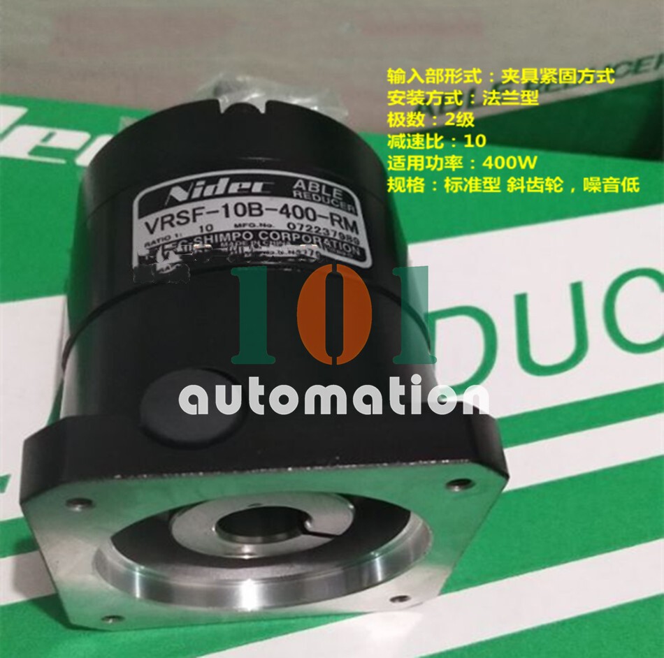 1PC NEW FOR NIDEC Reduction gear VRSF-10B-400-RM 400W