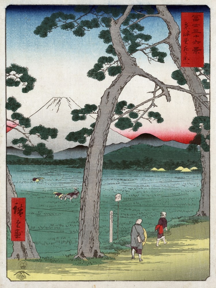 Oriental Decorative Poster. Fine Graphic Home Art Design. Asian landscape. 2672
