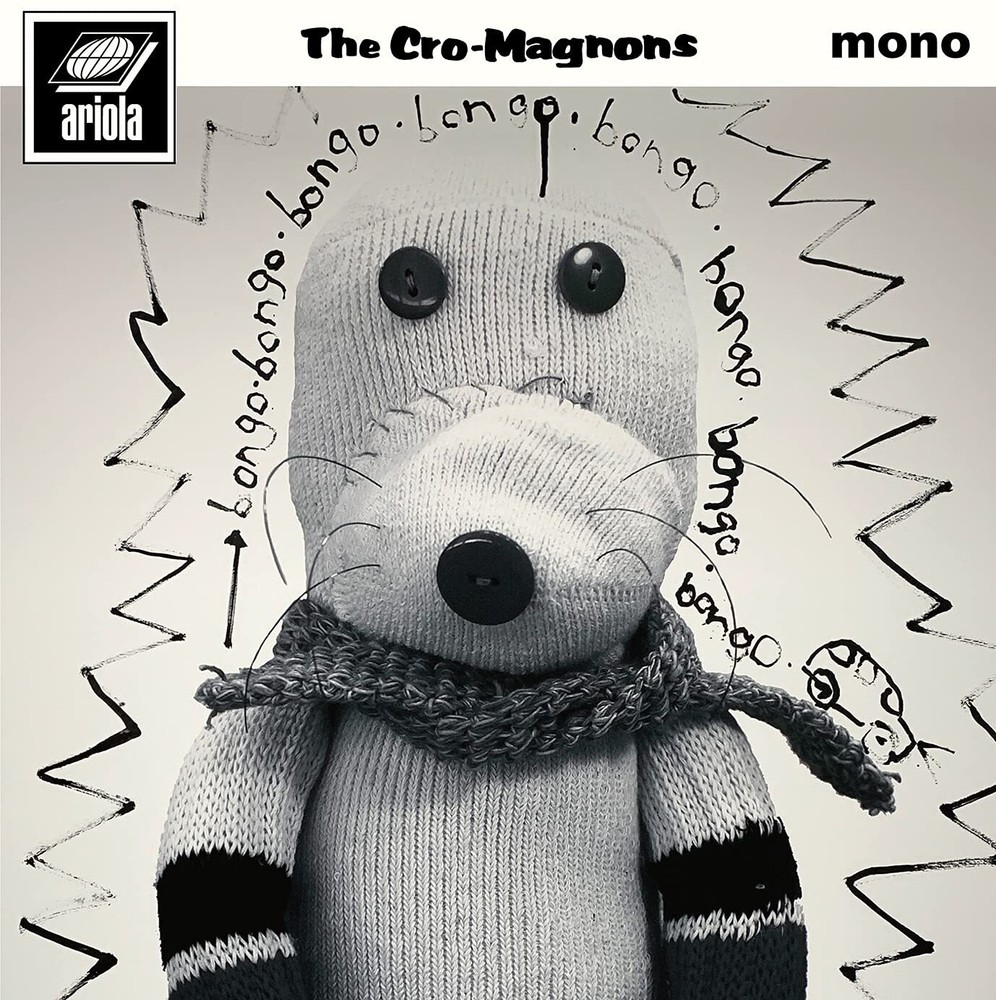 ?·??????? Mogura and Bongo (Complete Limited Edition) (Vinyl)