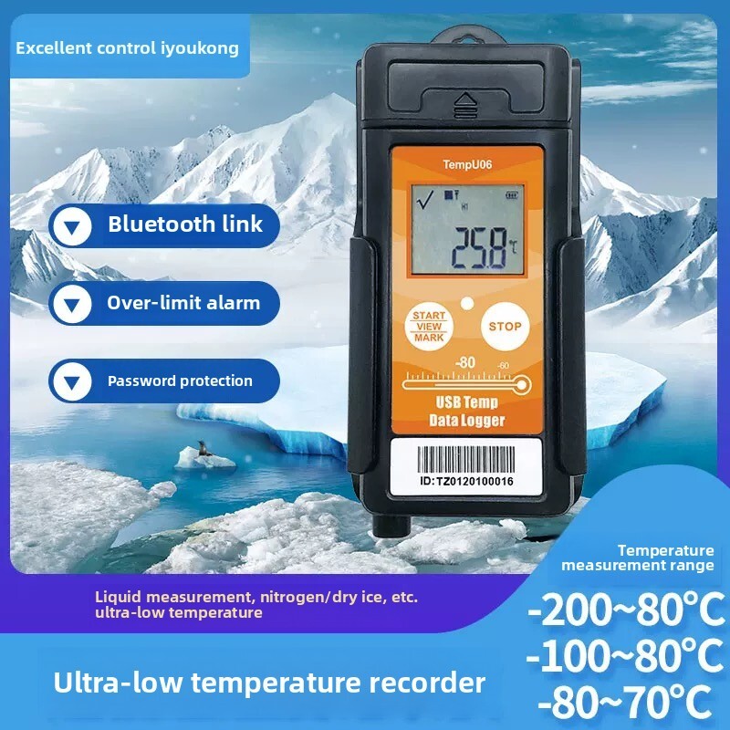 Ultra-low temperature cold chain recorder and refrigeration thermometer TempU06