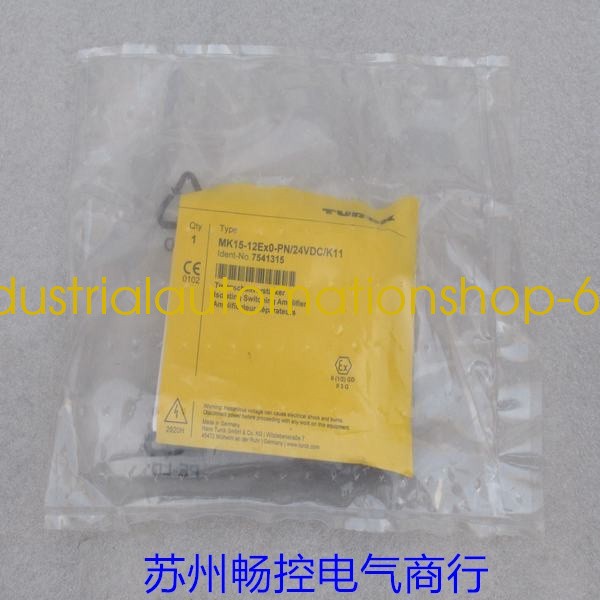 1PC NEW MK15-12EX0-PN/24VDC/K11 7541315 Via DHL or FedEX