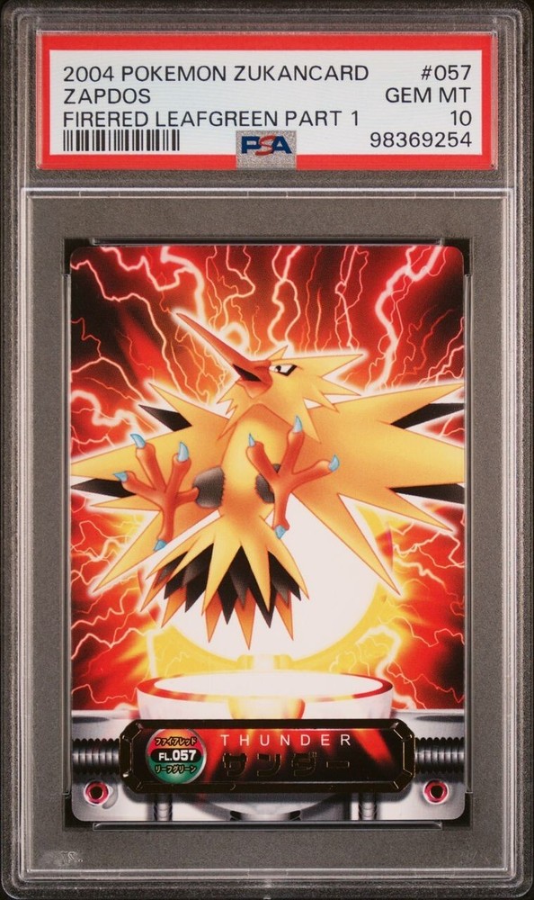 PSA 10 GEM MINT Zapdos #057 Carddass Zukan FireRed LeafGreen Bandai Pokémon POP 8 Rare