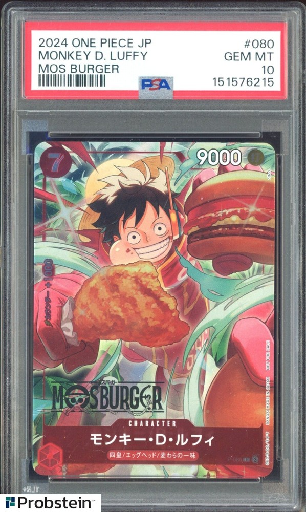 #2 2024 One Piece JP Mos Burger #080 Monkey D. Luffy PSA 10 GEM MINTPROBSTEIN is actively accepting consignments !!