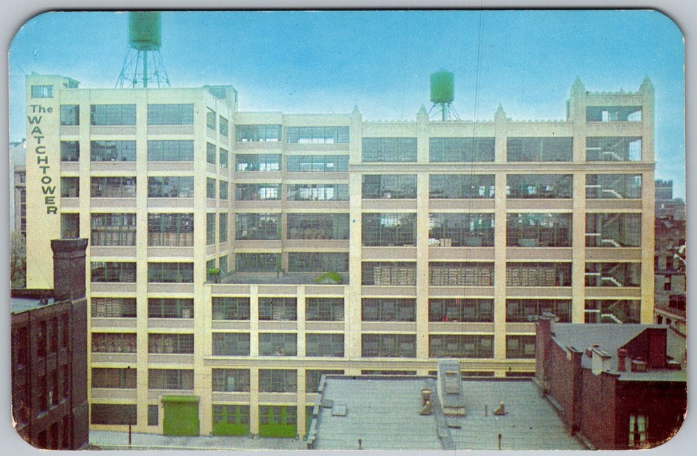 Vtg Postcard Watchtower Printing Plant Brooklyn, NY 1950s