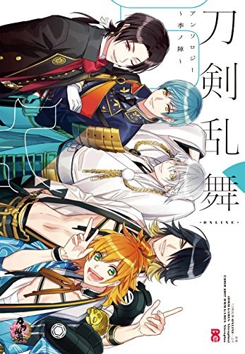 Touken Ranbu Online Anthology Comic Ki no Jin Japan Book book form JP