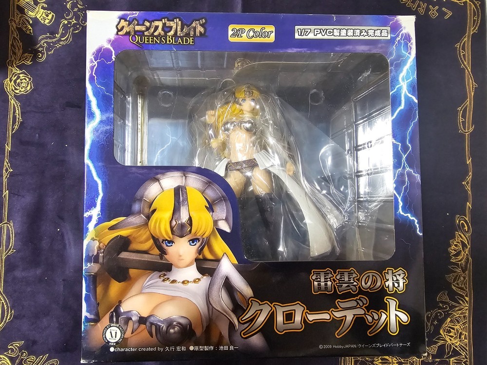 Queen's Blade Lord of Thundercloud Claudette 1/7 PVC Figure