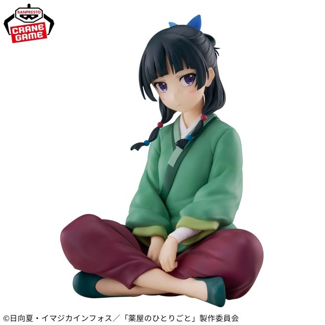 The Apothecary Diaries Break Time Collection Vol. 1 Maomao Figure JAPAN NEW