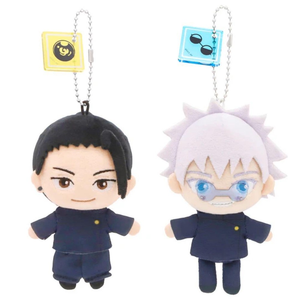 USJ Japan Jujutsu Kaisen Mascot Keychain set Satoru GoJo, Geto School Uniform