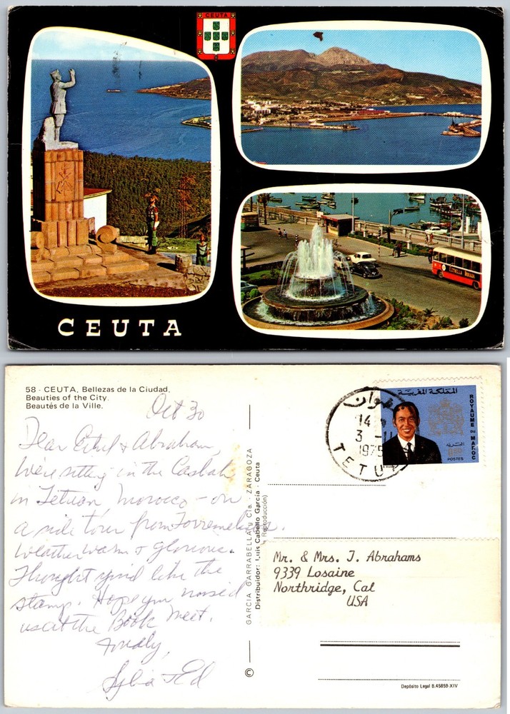 Continental Ceuta Harbor Fountain Postcard