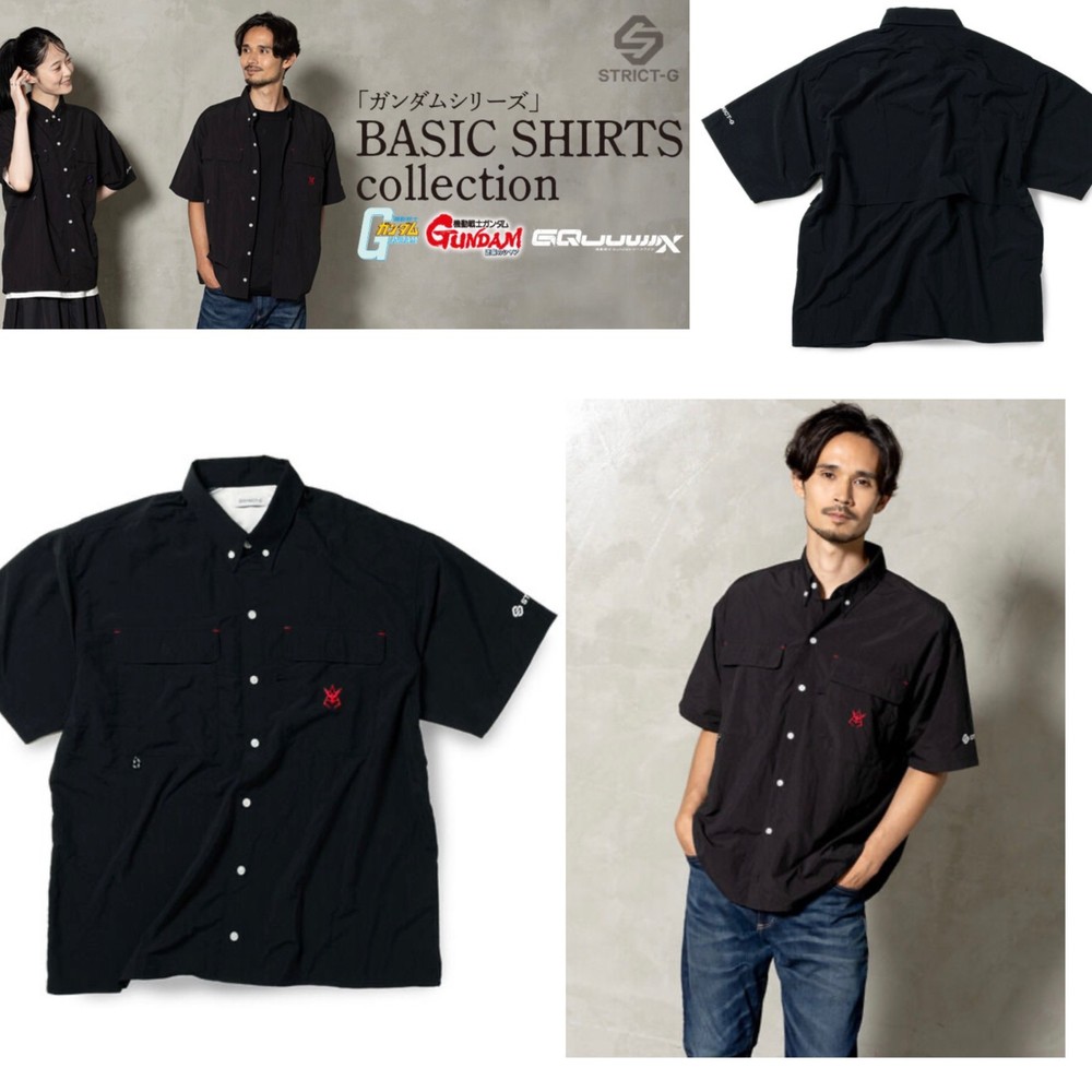 PSL STRICT-G BASIC 