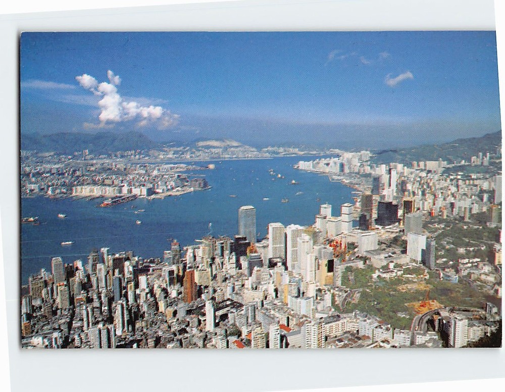 Postcard Hong Kong & Kowloon from the Peak Hong Kong China