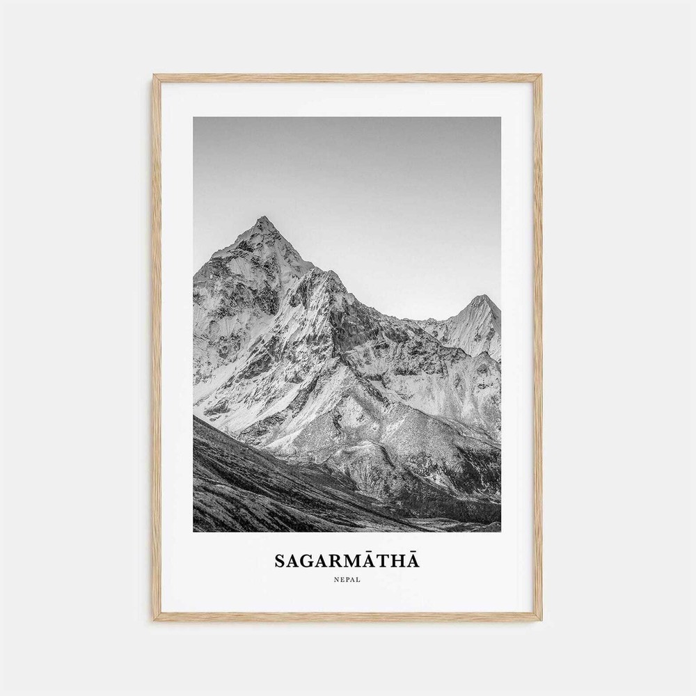 Sagarmatha National Park Wall Art Sagarmth Wall Decor Sagarmth Poster Sagarmth