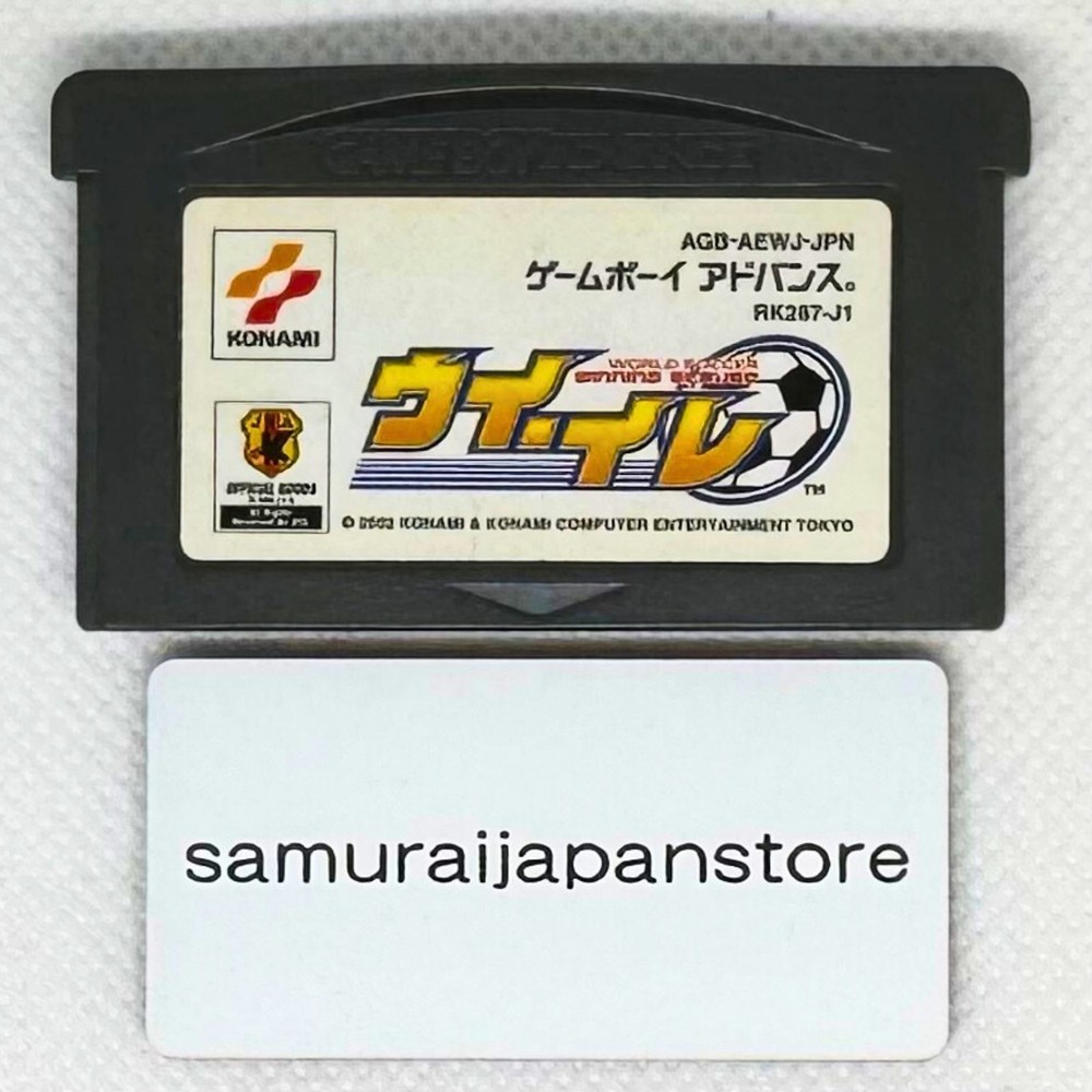 World Soccer Winning Eleven Gameboy Advance GBA Nintendo Cartridge Only Used