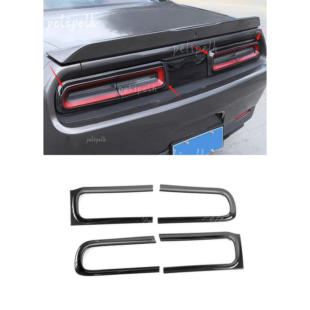 ABS Carbon Fiber Tail Light Cover Trim 4pcs for 2015-2020 Dodge Challenger-image