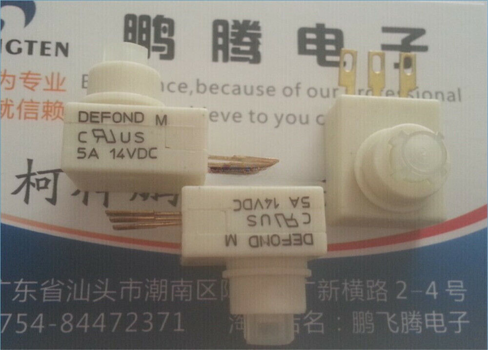 2pcs DEFOND DPN-3-07 5A 14VDC 3-pin self-reset switch